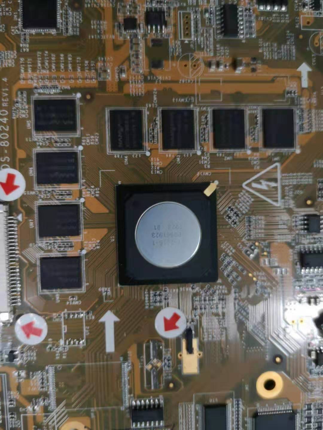 安防監控設備存儲芯片用底部填充膠