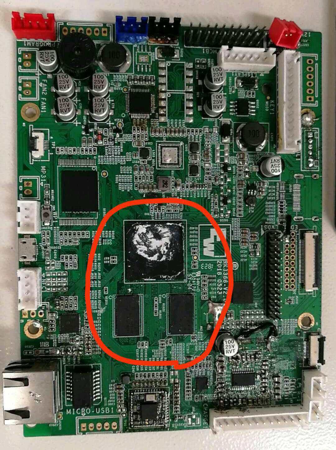 跑步機控制板BGA芯片用底部填充膠