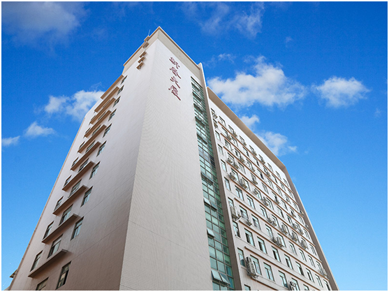 漢思化學公司大樓