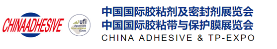 聚“膠”新智造,漢思新材料高性能膠粘劑備受市場青睞