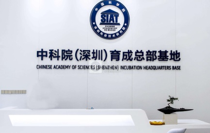 漢思團(tuán)隊(duì)與上海復(fù)旦大學(xué)、深圳中科院等名校達(dá)成產(chǎn)學(xué)研合作